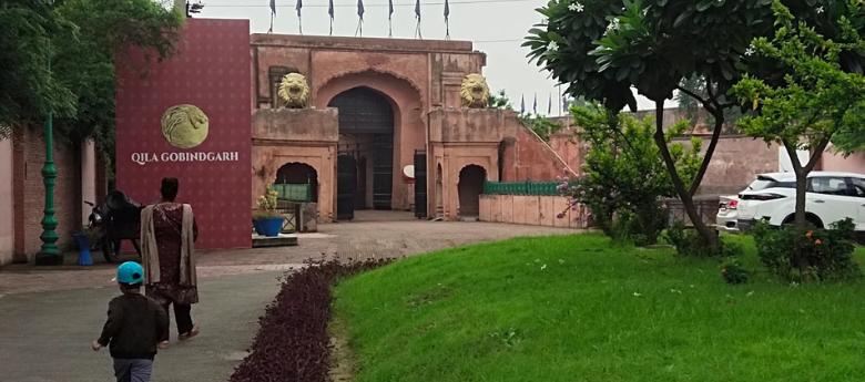 Gobindgarh Fort